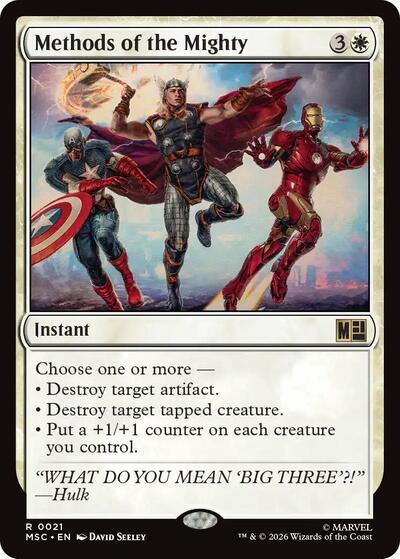 Heroic Sacrifice (Commander: Marvel Super Heroes) Near Mint