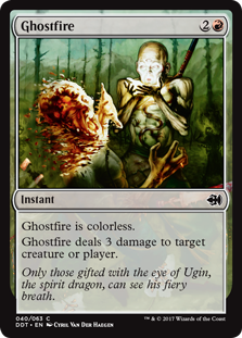 Ghostfire|13|0|0.00