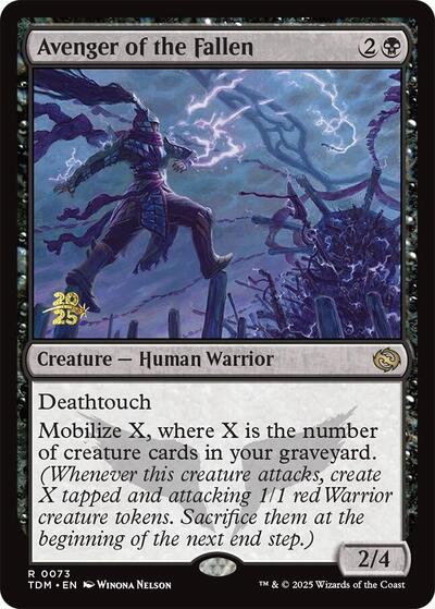 Avenger of the Fallen (Promos: Prerelease Cards) Light Play Foil