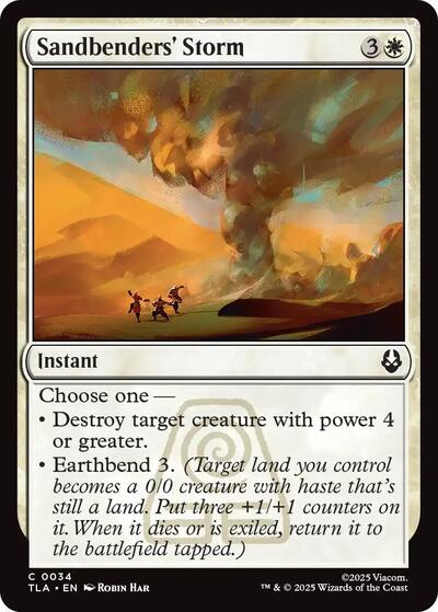 Sandbenders Storm|2|0|0.00
