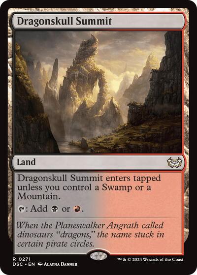 Dragonskull Summit (Commander: Duskmourn: House of Horror) Near Mint