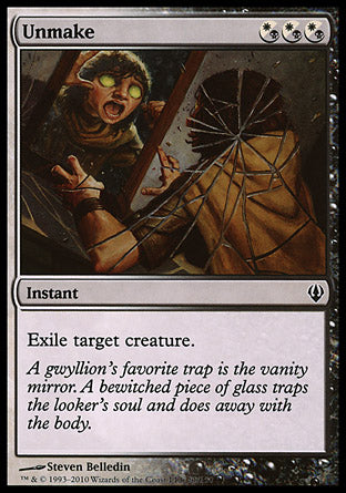 Unmake (Archenemy) Light Play