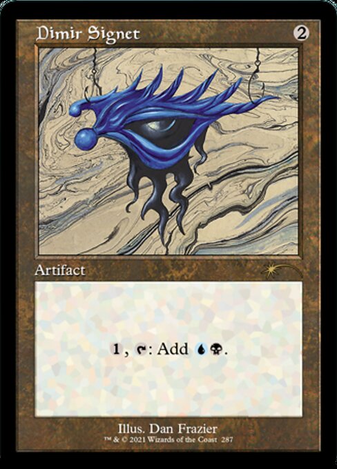 Dimir Signet (Secret Lair) Light Play