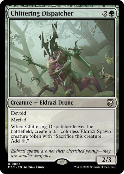 Chittering Dispatcher Ripple Foil|0|0|0.00