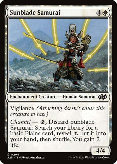 Sunblade Samurai|11|0|0.00