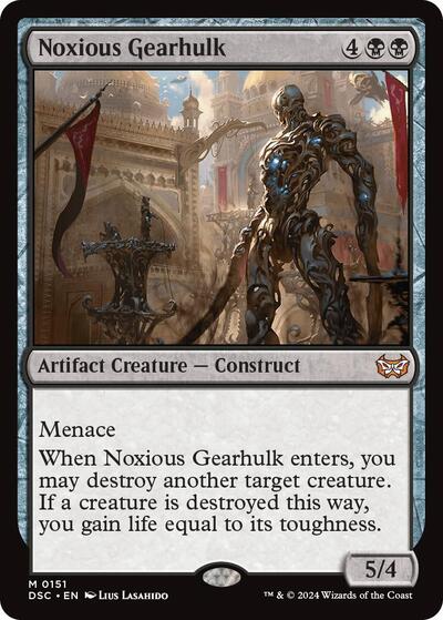 Noxious Gearhulk (Commander: Duskmourn: House of Horror) Near Mint
