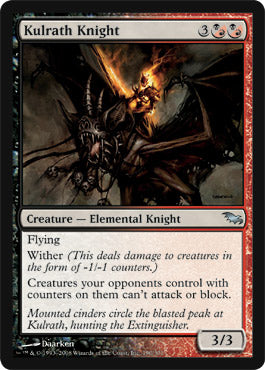 Kulrath Knight (Shadowmoor) Medium Play Foil