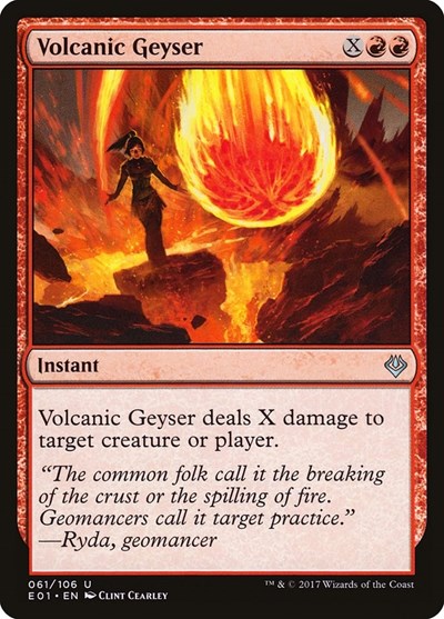 Volcanic Geyser (Archenemy: Nicol Bolas) Light Play