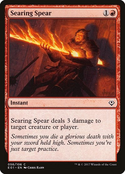 Searing Spear|2|0|0.00