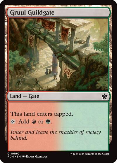Gruul Guildgate (Foundations) Light Play