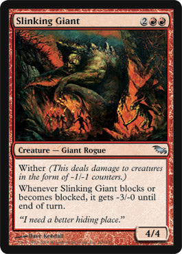 Slinking Giant (Shadowmoor) Light Play Foil