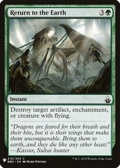 Return to the Earth (Mystery Booster) Near Mint