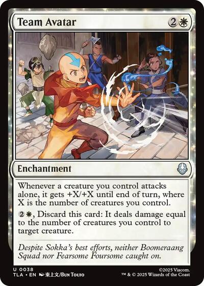 Team Avatar|3|0|0.00