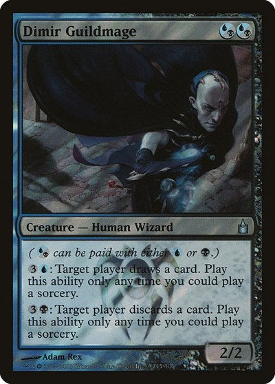 Dimir Guildmage (Promos: Launch Party and Release Event) Light Play Foil