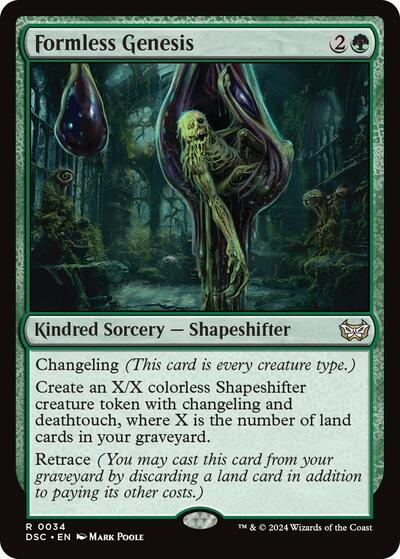 Formless Genesis (Commander: Duskmourn: House of Horror) Near Mint