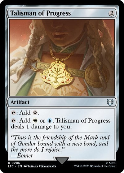 Talisman of Progress (Commander: The Lord of the Rings: Tales of Middle-earth) Near Mint
