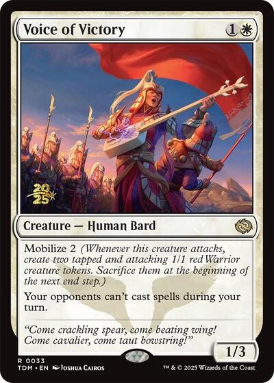 Voice of Victory (Promos: Prerelease Cards) Light Play Foil