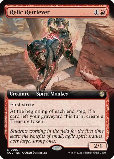 Relic Retriever Extended Art|2|0|0.00