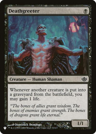 Deathgreeter (The List) Medium Play