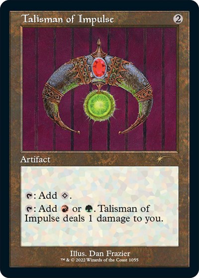 Talisman of Impulse (Retro Frame) (Secret Lair) Near Mint