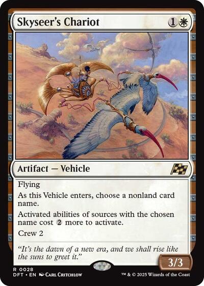 Skyseer s Chariot|19|0|0.00