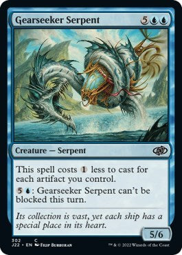 Gearseeker Serpent (Jumpstart 2022) Medium Play