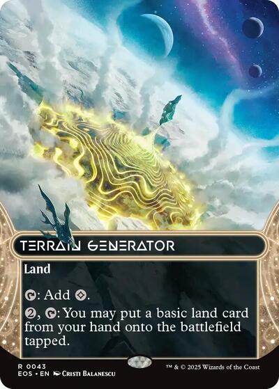 Terrain Generator 0043 Borderless|0|0|0.00