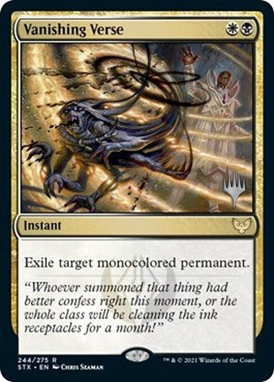 Vanishing Verse (Promo Pack: Strixhaven) Light Play