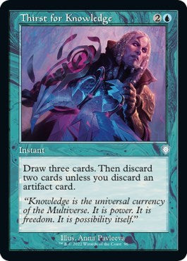 Thirst for Knowledge (Commander: The Brothers' War) Medium Play