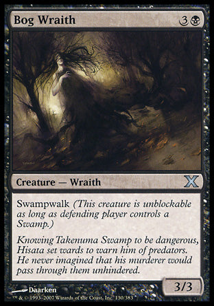 Bog Wraith (10th Edition) Medium Play