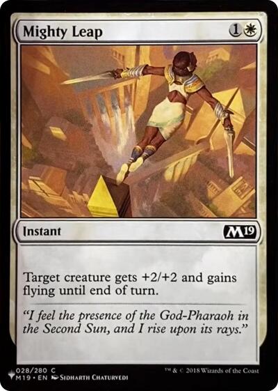 Mighty Leap (The List) Near Mint