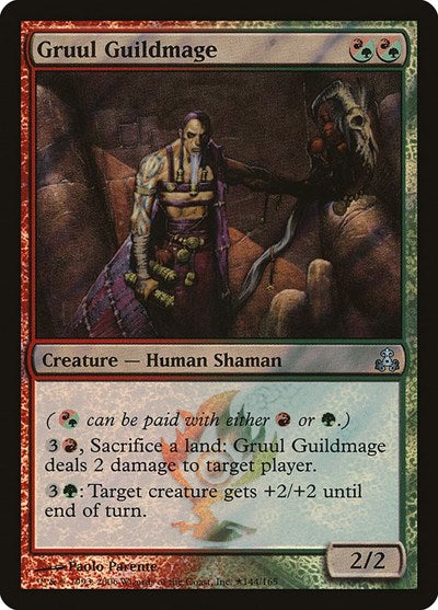 Gruul Guildmage (Promos: Launch Party and Release Event) Medium Play Foil