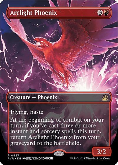Arclight Phoenix (Anime Borderless) (Ravnica Remastered) Light Play Foil