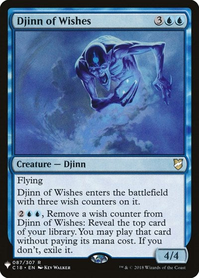 Djinn of Wishes (Mystery Booster) Light Play
