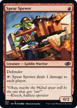 Spear Spewer|1|0|0.00