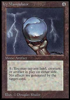 Icy Manipulator (Beta) Damaged / Poor