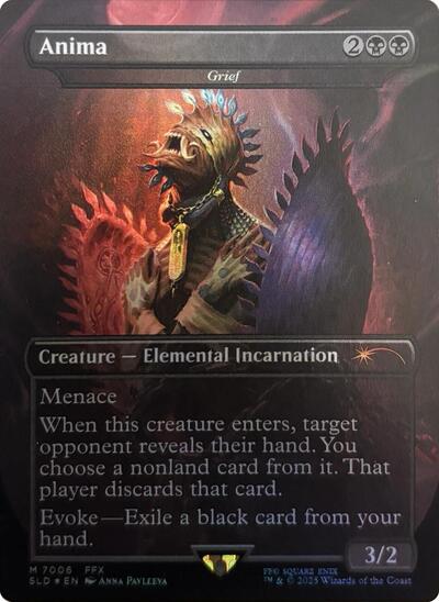 Anima - Grief (Rainbow Foil) (Secret Lair) Near Mint Foil