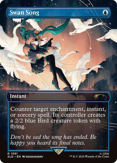 Swan Song (1591) (Secret Lair) Near Mint