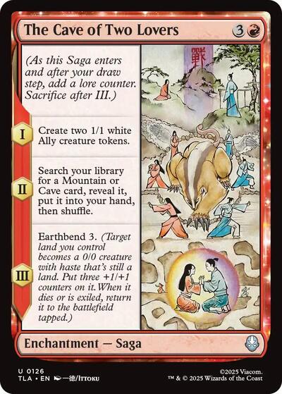 The Cave of Two Lovers (Avatar: The Last Airbender) Near Mint