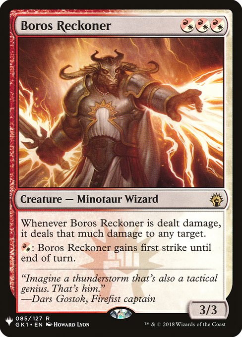 Boros Reckoner|0|0|0.00