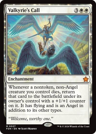 Valkyrie's Call (Promos: Prerelease Cards) Near Mint Foil