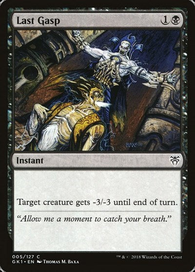 Last Gasp (Guilds of Ravnica: Guild Kits) Near Mint