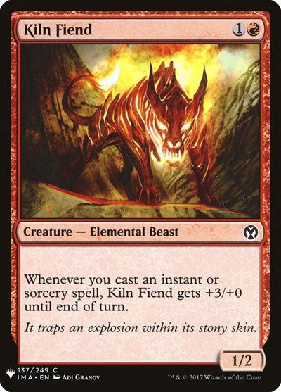 Kiln Fiend (Mystery Booster) Near Mint