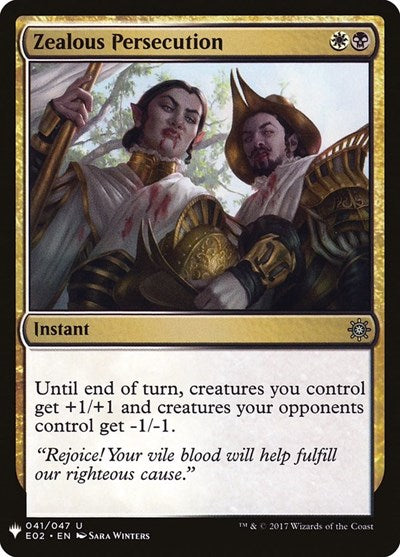 Zealous Persecution|1|0|0.00