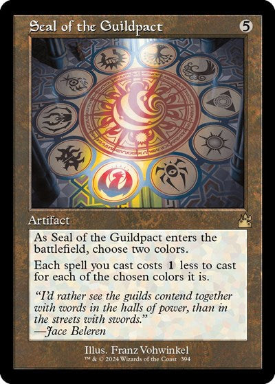 Seal of the Guildpact Retro Frame|7|0|0.00