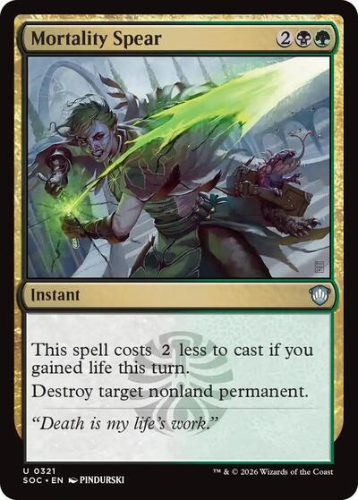 Mortality Spear|1|0|0.00