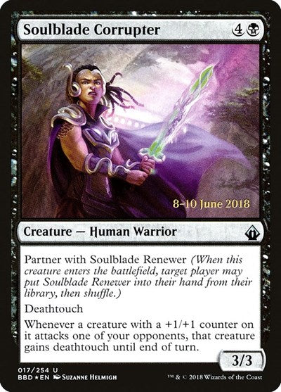 Soulblade Corrupter (Promos: Launch Party and Release Event) Light Play Foil