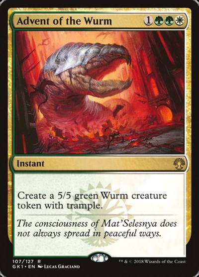 Advent of the Wurm (Guilds of Ravnica: Guild Kits) Medium Play