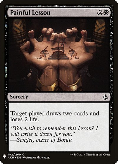 Painful Lesson|1|0|0.00