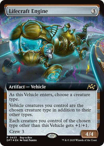 Lifecraft Engine Extended Art|1|0|0.00